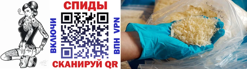 Купить  Кола  Amphetamine Розовый 