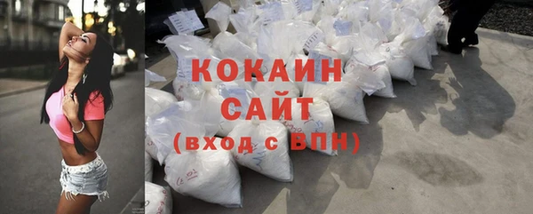 МДПВ Гусь-Хрустальный