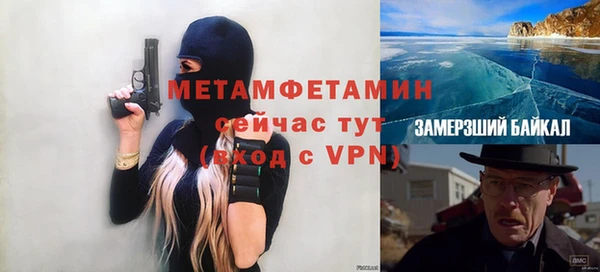 МДПВ Гусь-Хрустальный
