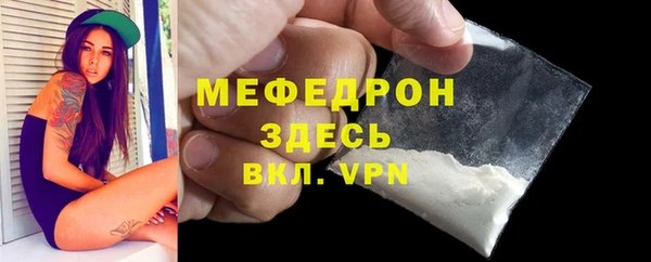 кокаин Гусев