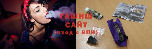 МДПВ Гусь-Хрустальный