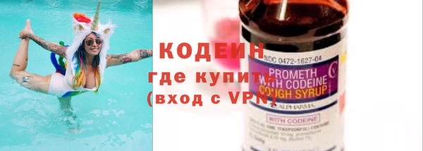 МДПВ Гусь-Хрустальный