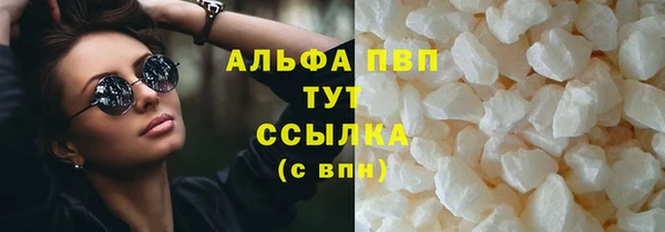 кокаин Гусев
