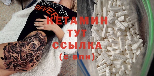 МДПВ Гусь-Хрустальный