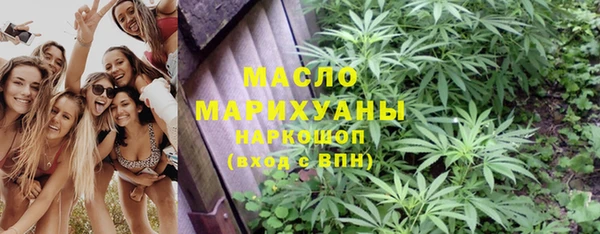 кокаин Гусев