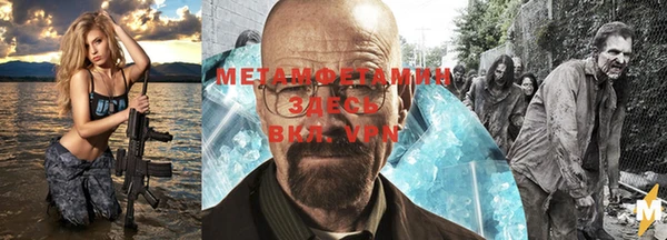 кокаин Гусев