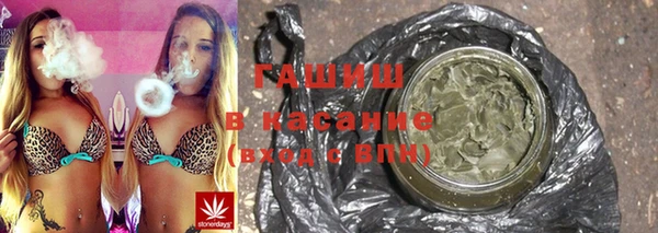 кокаин Гусев