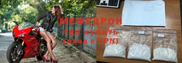 кокаин Гусев