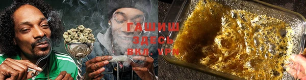 кокаин Гусев