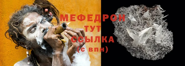 кокаин Гусев