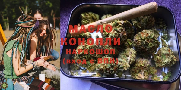 кокаин Гусев
