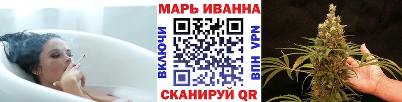 МАРИХУАНА MAZAR  Купить закладки  Кола 